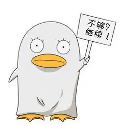 黄志忠 八佰电影