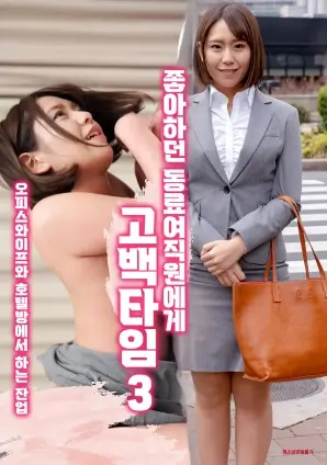 八佰电影完整版画面